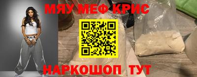 ешки Ефремов