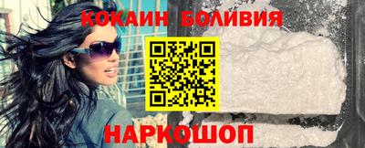 ешки Ефремов