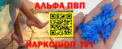 ешки Ефремов