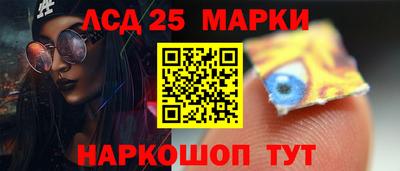 ешки Ефремов