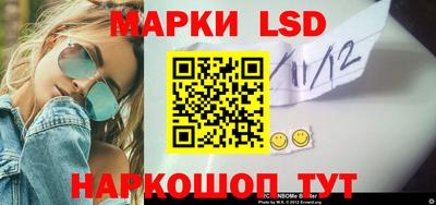 ешки Ефремов