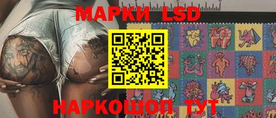 прущий лед Железногорск