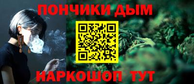 ешки Ефремов