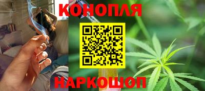 ешки Ефремов