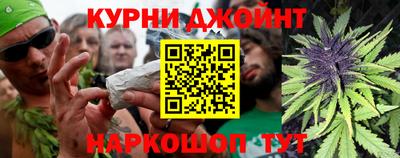 прущий лед Железногорск