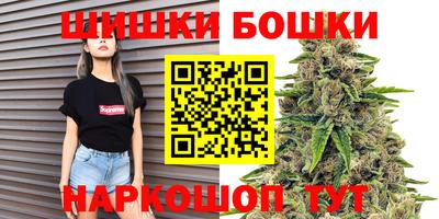 ешки Ефремов