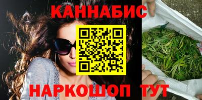ешки Ефремов