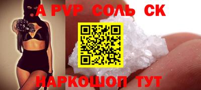 ешки Ефремов