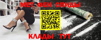прущий лед Железногорск
