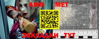 ешки Ефремов