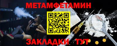 ешки Ефремов