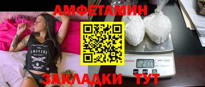 ешки Ефремов