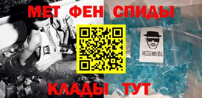 ешки Ефремов