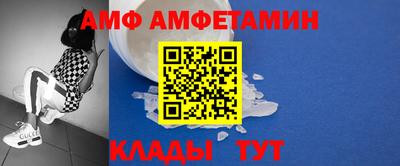 ешки Ефремов