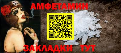ешки Ефремов