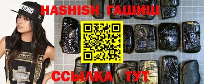 прущий лед Железногорск